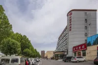 Qianna Baihe Hotel (Xihua No.2 High School Bus Station Branch) Hotels in Xihua