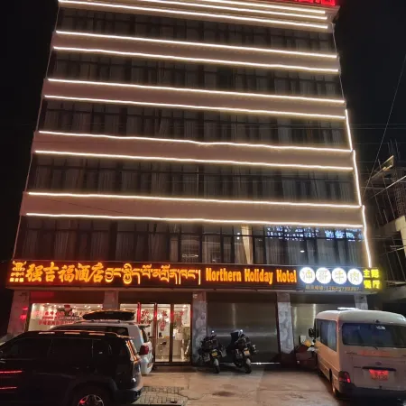 Hotel Sagaqiang Gifford