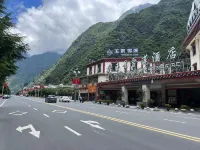 康定玉景雪蓮飯店 康定體育場附近的飯店