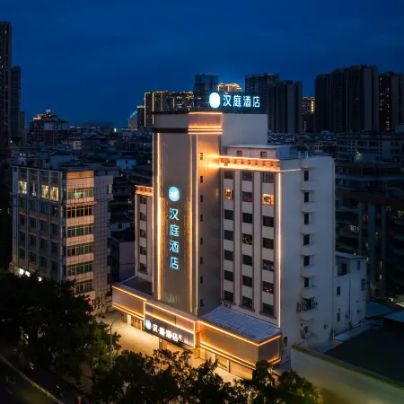 HanTing Hotel (Chikan Old Street, Zhanjiang)