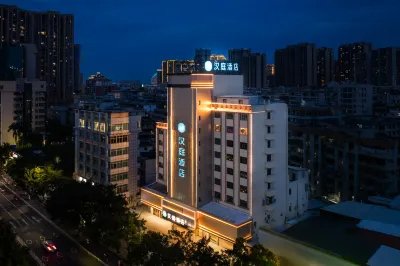 HanTing Hotel (Zhanjiang Chikan) Hotel dekat Mazhang Public Station