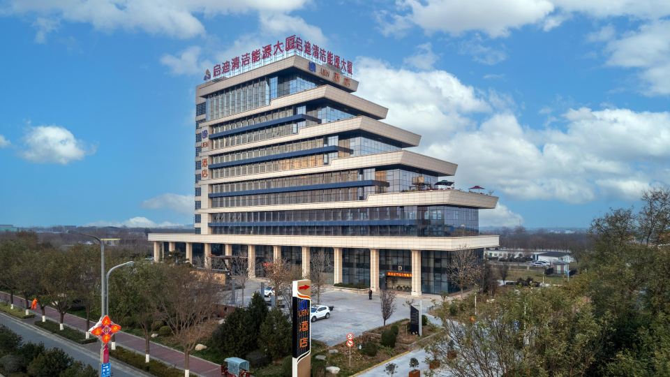 FuPing UEN Hotel