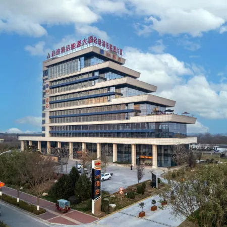 FuPing UEN Hotel
