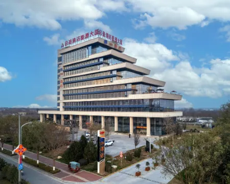 富平UENホテル 富平のホテル