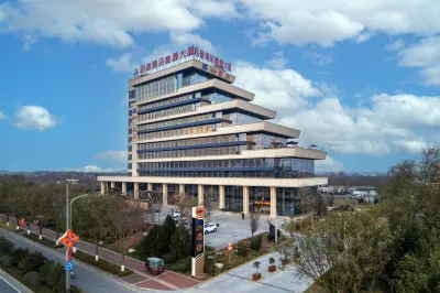 FuPing UEN Hotel Hotels near Fuping Pottery Art Village