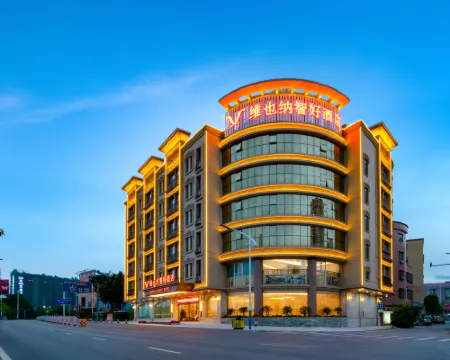 Vienna Classic Hotel (Xinxing South Station Yanjiang South Road) Hoteles en Condado de Xinxing