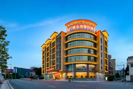 Vienna Classic Hotel (Xinxing Yanjiang South Road) Отели рядом с достопримечательностью «Temple Street»