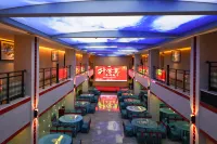 閬中醉臥天地大飯店