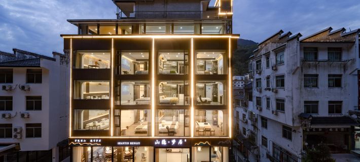 Shanyin Mengju villa intelligent holiday home stay (South Gate Store of Mount Huangshan Scenic Spot) Huangshan Şehri otelleri