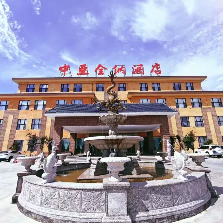 Lake Serim Central Asia Quenna Hotel