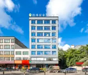 GreenTree Express Hotel (Haikou Meilan Airport) Các khách sạn gần Qiongya Red Army Former Site of Redesignated Yunlong