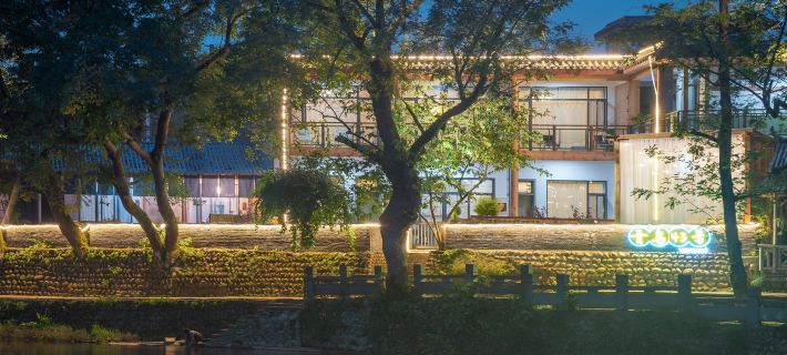Pingle Ancient Town Qingniao No. 43 Homestay Ξενοδοχεία στην πόλη Κίονγκλαϊ
