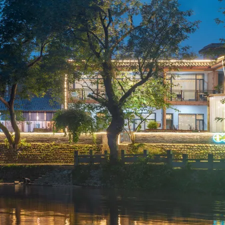 Pingle Ancient Town Qingniao No. 43 Homestay