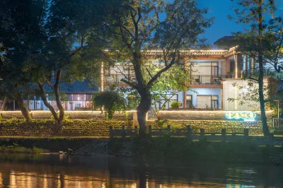 Pingle Ancient Town Qingniao 43 Chinese Inn Hotel dekat Pingle Ancient Town