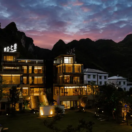 Fanjing Mountain fanchen · Qishe