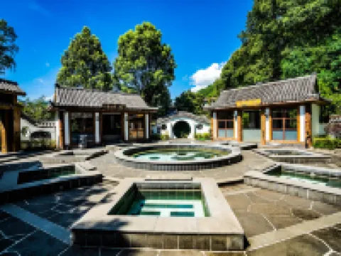 Narada Resort & Spa Wugongshan Hotels in Luxi