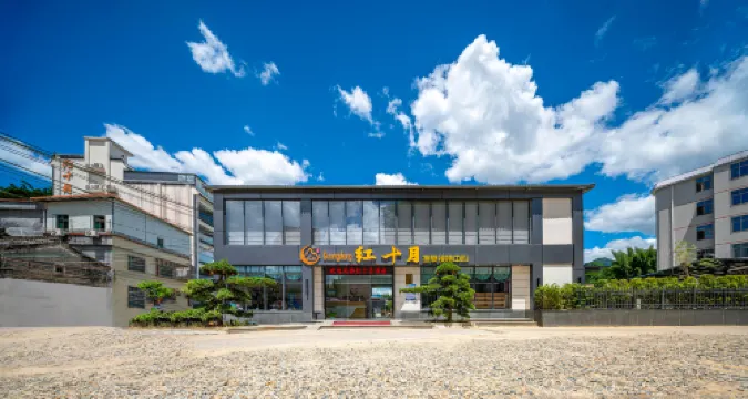 เอชเอสวาย ฮ็อตสปริง โรงแรมในตงหยวน