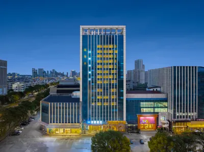 Mehood Hotel (Changzhou Chunqiu Yancheng Wujin Wuyue Plaza) Hotel in zona Nanjing Museum Wujin Branch