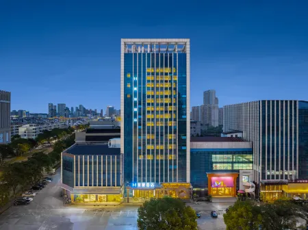 Mehood Hotel (Changzhou Chunqiu Yancheng Wujin Wuyue Plaza) Отели рядом с достопримечательностью «Changzhou College of Information Technology»