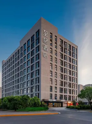 Heyizhi Hotel Shanghai Jiading Industrial Zone Branch