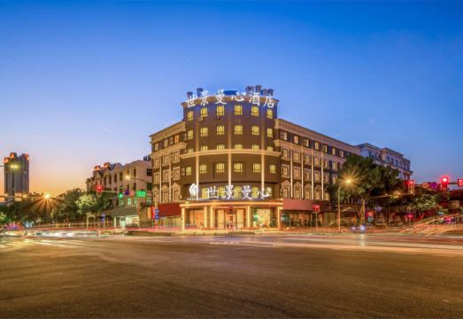 台州世景曼心酒店（路桥吾悦广场店）外景图