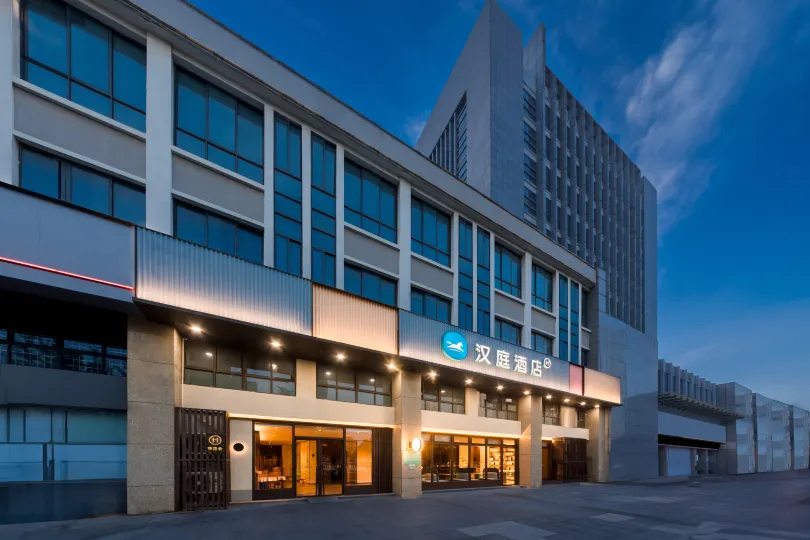 HanTing Hotel (Nanjing Jiangpu Longhua Road Subway Station)