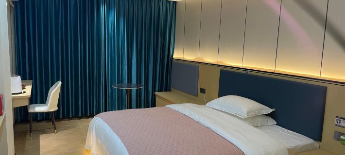 Linyun Hampton Boutique Stay Hotel Hotels in Jiexi