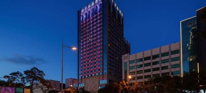 Crystal Orange Hohhot Xinhua Square Hotels in Hohhot