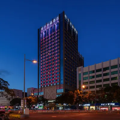 Crystal Orange Hohhot Xinhua Square Hotels near Inner Mongolia Museum