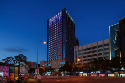 呼和浩特新華廣場桔子水晶飯店 新城區住宿飯店