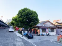 โรงแรมว่านฝู (เมืองโบราณล่างจง) - 2 ดาว