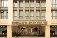 Minjian Jinrong Tower Waifiden Service Apartment ( Haizhu Square Metro Station) Hotels in Guangzhou