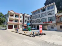 Du'an Tunbang Leju Homestay Hotels near Jiuling Skylight