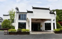 Shengya Garden Resort Hotel Hotel in zona Yueliang Lake of Jingdezhen