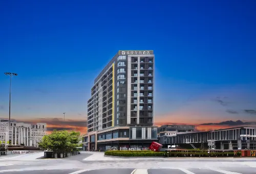 Yuanyuan Hotel (Wuhan 5th Ring Road Sports Center)