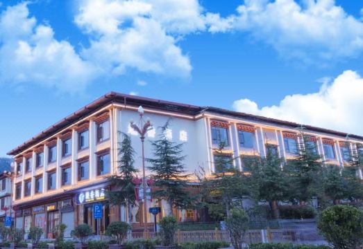 缇香酒店（香格里拉独克宗古城月光广场店）外景图