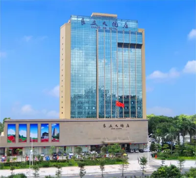 Shenzhen Chang'an Hotel (Luohu Port Huangbeiling Subway Station Branch) Hotellit kohteessa 