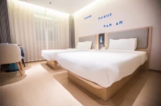 โฮมอินน์ · นีโอ (สนามบินฉีหยาง หลินอี้)