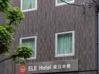 ELE Hotel Higashi-Nihonbashi Hotel dekat Stasiun Higashi-ginza