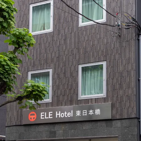 ELE Hotel Higashi-Nihonbashi Отели рядом с достопримечательностью «Станция метро Ningyocho»