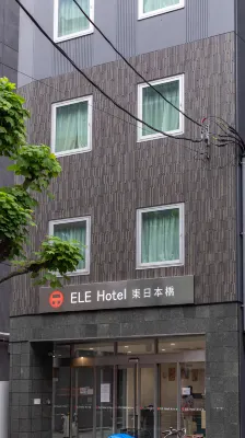 ELE Hotel Nihonbashi East Hotel in zona Shurin College of Foreign Language