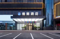 Changning Manli Hotel (Lianhua Station Branch)