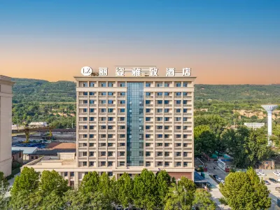 麗姿雅緻酒店（陳倉大道店） Hotels in Baoji