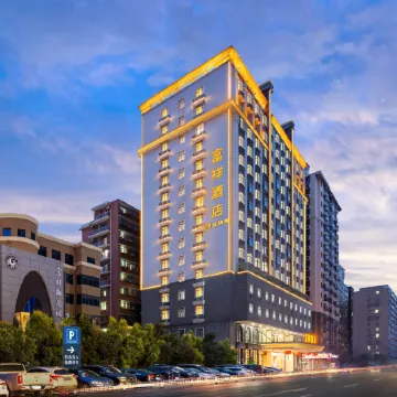 Puning · Fu Xiang Audio-Visual Landscape Hotel