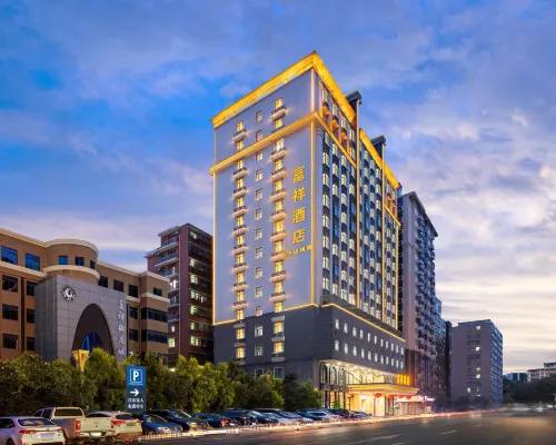 Puning · Fu Xiang Audio-Visual Landscape Hotel โรงแรมในผู่หนิง