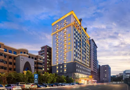 FUXIANG HOTEL Отели рядом с достопримечательностью «CPC Jieyang Committee Party School Puning Branch»