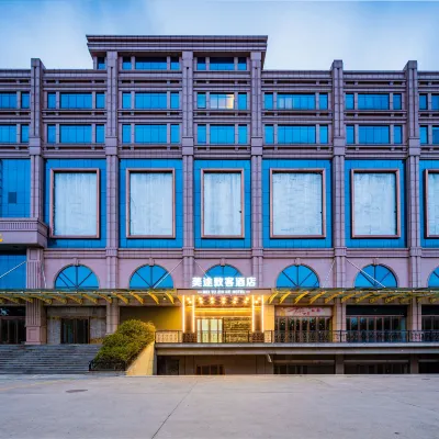 Meitu Zhike Hotel (Xi'an Tangdu Hospital Textile City Subway Station Branch) Hotels near Baqiao