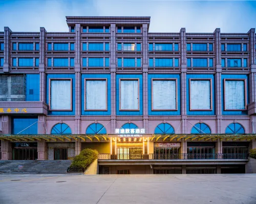 Meitu Zhike Hotel (Xi'an Tangdu Hospital Textile City Subway Station Branch) Hotels near Baqiao