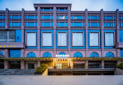 Meitu Zhike Hotel의 깔끔한 욕실 이미지