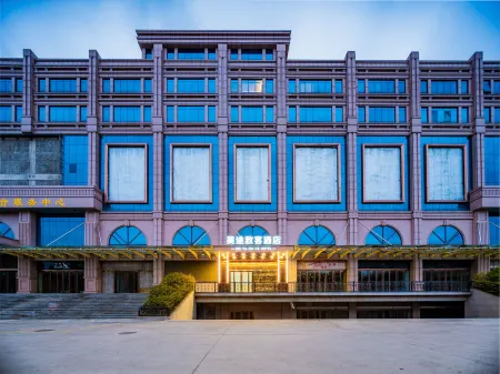 Meitu Zhike Hotel (Xi'an Tangdu Hospital Textile City Subway Station Branch) Отели рядом с достопримечательностью «Xi'an Consulate Area»